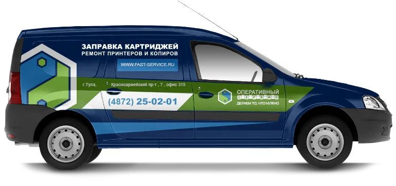 Заявка на обслуживание, выезжаем...