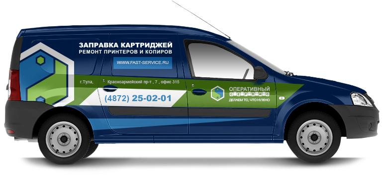 Заявка на обслуживание